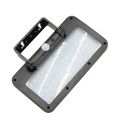 LED solárne svetlo SOLIGHT WO7204 s PIR senzorom