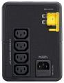 APC Easy UPS BVX 900VA (480W), 230V, AVR, IEC Sockets Záložní zdroj, 900VA, 480W, line-interaktivní, 230V, AVR, 4x IEC 320 C13, bez ventilátoru