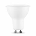 Modee Lighting LED Spot Alu-Plastic GU10 6W 550 lm neutrálna biela (MLGU10P4000K6W)