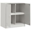 vidaXL Komoda biela 67x39x73 cm oceľová