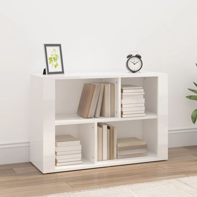 vidaXL Komoda vysoký lesk biela 80x30x54 cm spracované drevo