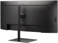 ViewSonic VG3419C-2 34" 21:9, 3440 x 1440, VA, zakřivený, HDMI,DP, 96W USB-C,USB, J45, KVM switch, speakers, výš. nast. Monitor, 34" UWQHD 3440×1440, 120Hz, USB-C 96W, docking station, Ethernet, KVM switch, 1500R, VA, HDR10, výškove nastavitelný