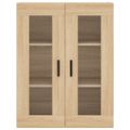 vidaXL Vysoká skrinka dub sonoma 69,5x34x180 cm spracované drevo