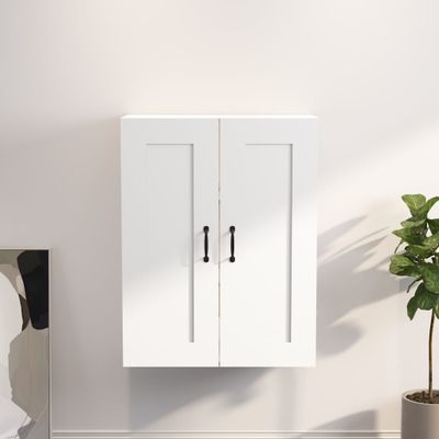 vidaXL Závesná nástenná skrinka biela 69,5x32,5x90 cm