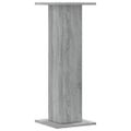 vidaXL Stojany na reproduktor 2ks sivé sonoma 30x30x80cm kompoz. drevo