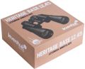 Binokulárne ďalekohľady Levenhuk Heritage BASE 12x45