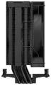 DEEPCOOL chladič AG400 Digital / 120mm fan ARGB / 4x heatpipes / PWM / pre Intel i AMD / čierny Chladič, pre CPU, pre Intel i AMD, socket 1700, 1200, 115x, AM5, AM4, 220W TDP, 120mm ARGB ventilátor, 4 heatpipe, PWM, digitálny
