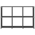 vidaXL Polica s dizajnom 6 kociek sivá 103x30x72,5 cm látka