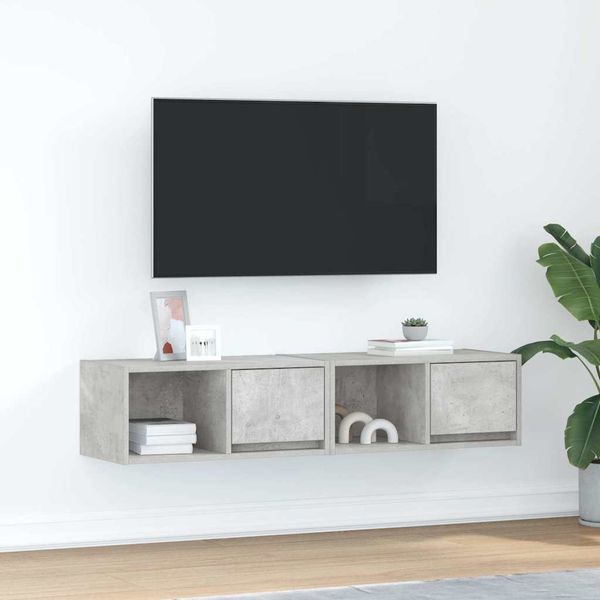 vidaXL TV skrinky 2 ks betónovo sivé 60x31x25,5 cm kompoz.drevo