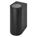 LED záhradné stienne svetlo EMOS ZGF020P , 8,8 x 6,7 x 15,3 cm, 2 x GU10, 35 W