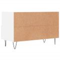 vidaXL TV skrinka biela 80x36x50 cm spracované drevo