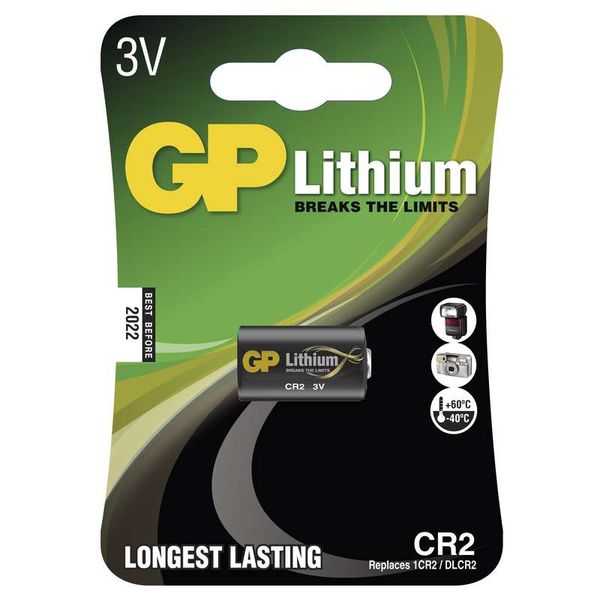 Lítiová batéria GP CR2 - 1ks