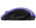 Genius 8200S/Ergonomická/Blue Track/Bezdrátová USB/Fialová Myš, bezdrátová, optická, 1200dpi, 5 tlačidiel, tichá, BlueEye senzor, USB, fialová