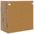 vidaXL Nástenná skrinka 68 x 37 x 68,5 cm Kompozitné drevo