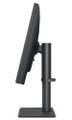 BENQ 31,5"  PV3200U/ 3840x2160/ IPS panel/ 400nits/1000:1/ 5ms/ HDMI/ 3x USB/ USB-C/ repro Monitor, 31,5" 4K IPS, 95% P3, 100% Rec.709, sRGB, HDR10, 2.1 reproduktory, USB-C 65W, Hotkey Puck, ergonomický stojan