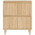 vidaXL Komody 2 ks dub sonoma 60x35x70 cm kompozitné drevo