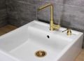 Aquasanita - Helika Forte 5553 Beige
