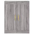 vidaXL Vysoká skrinka sivý dub sonoma 69,5x34x180 cm spracované drevo