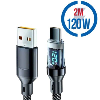MEGATECH Kábel USB-A/USB-C, Displ, 120W, 2m, č