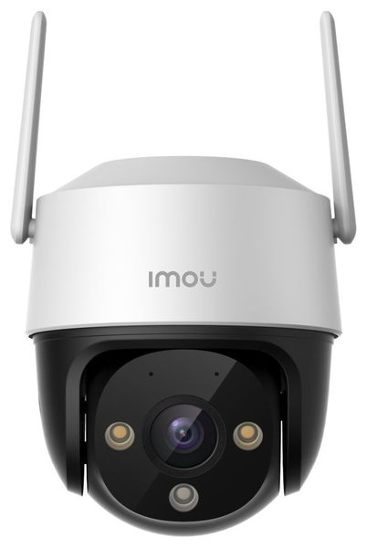 IMOU IPC-S21FEP 2M Cruiser SE+ PTZ Dome IP sieťová WiFi kamera, 3,6 mm, 30m IP66 IMOU IPC-S21FEP 2M Cruiser SE+ PTZ Dome IP síťová WiFi kamera, 3,6mm, 30m IP66