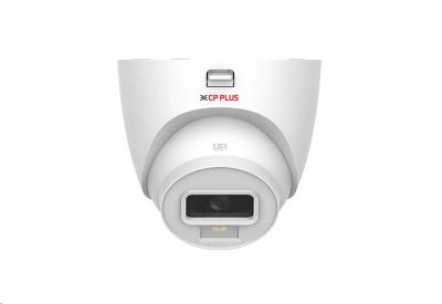 CP-UNC-DA41PL3C-GP-Y 4.0 Mpix vonkajšia IP kamera s viditeľným prísvitom a mikrofónom