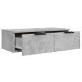 vidaXL Nástenné skrinky 2 ks betónovosivé 68x30x20 cm spracované drevo