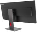 Lenovo ThinkVision/P40WD-40/39,7"/IPS/wUHD/120Hz/4ms/Čierna/3R Monitor, 39,7", 5120×2160, IPS, 120Hz, HDR10, Thunderbolt 4, KVM, USB hub, RJ45, čierny