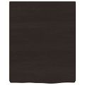 vidaXL Nástenná polica tmavohnedá 40x50x(2-6) cm ošetrený dubový masív