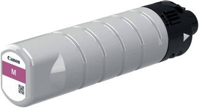 atramentová náplň CANON PGI-7500M XL magenta WG 7500/7540/7550 (20000 str.)