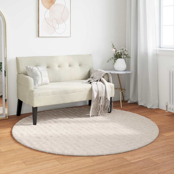 vidaXL Kusové koberce Okrúhly SIROLO Béžová Ø 200 CM Polyester