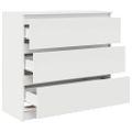 vidaXL Komoda biela 80x35x76 cm kompozitné drevo