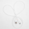 Kábel Forever USB - USB-C 1,0 m 6A biely