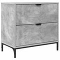 vidaXL Nočný stolík Betónovo sivá 63.5 x 36 x 61 cm Kompozitné drevo