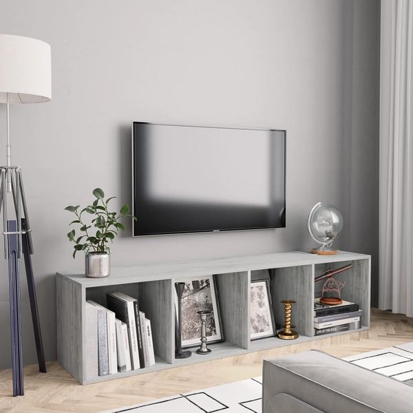 vidaXL Knižnica/TV skrinka, betónovo sivá 143x30x36 cm