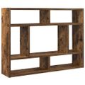 vidaXL Nástenná polica dymový dub 75x16x55 cm spracované drevo