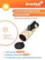 Dalekohľad monokulárny so zamerovačom LEVENHUK Camo 10x56