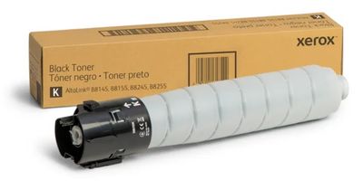 45/55 Speed Black Toner Cartridge Sold - DMO