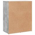 vidaXL Komody 2 ks betónovosivé 60x31x70 cm kompozitné drevo