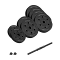 REBEL ACTIVE RBA-2328-20 nastaviteľná činka 1x20kg