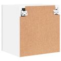 vidaXL TV nástenné skrinky 2 ks biele 40,5x30x40 cm kompozitné drevo