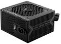 MSI zdroj MAG A750BN PCIE5/ 750W/ ATX/ akt. PFC/ 5 let celková záruka/ 120mm ventilátor/ 80PLUS Bronze Zdroj, ATX, 750W, aktivní PFC, 120mm ventilátor, 80PLUS Bronze, 5 let celková záruka