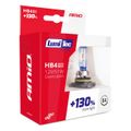 Halogénový duo blister (2ks) sada LumiTec LIMITED +130% HB4 12V 51W DUO