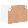 vidaXL TV nástenné skrinky 2 ks biele 40x30x30cm kompozitné drevo