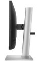 HP/E22 G5/21,5"/IPS/FHD/75Hz/5ms/Blck-Slvr/3R LED monitor, 21,5", IPS, 1920×1080, 16:9, 1000:1, 5ms, 250cd/m2, HDMI, DisplayPort, 4× USB, VESA, Pivot, strieborno-čierny