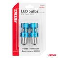 CANBUS LED žiarovky 1156 BA15S P21W R10W R5W 4SMD 1860 Biele 12V 24V AMiO-04252