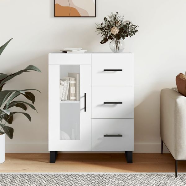 vidaXL Komoda lesklá biela 69,5x34x90 cm spracované drevo