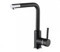 Aquasanita - Helika Forte 5553 Black metallic