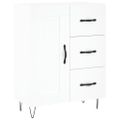 vidaXL Komoda biela 69,5x34x90 cm kompozitné drevo
