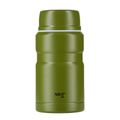 Termoska na jedlo NILS Camp NCT02 750 ml