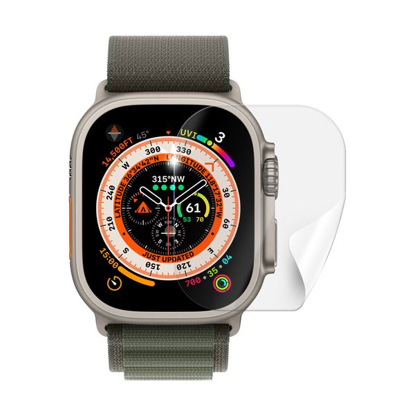 Screenshield APPLE Watch Ultra Cellular (49 mm) fólia na displej
